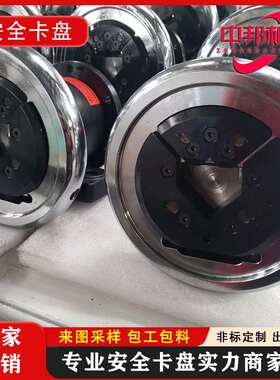 中邦机械 35 安全卡盘STO|STW轴座型FLO|FLW法兰型气胀卡头夹头