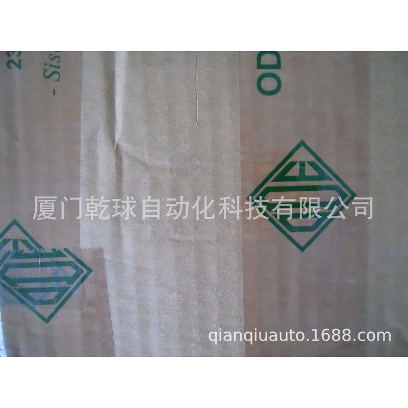 销售ODE电磁阀  21A8KV45 21A8KV55 DC24V  AC220V 原装现货供应