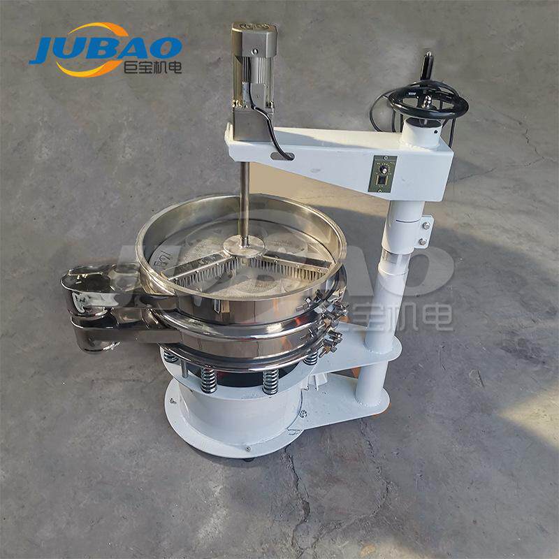 河南振筛机厂家供应 直径1米旋振筛 食品添加剂筛分机 80目筛网