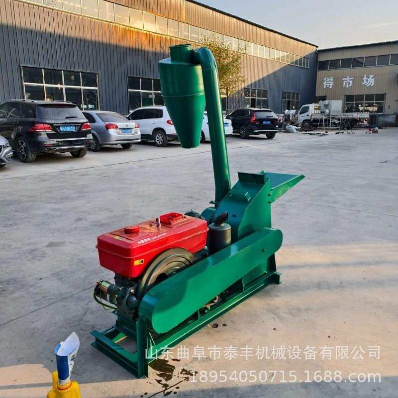 东北粘冻玉米棒子粉碎机贝壳海螺壳破碎机畜牧养殖玉米饲料粉碎机,机械设备,粉碎机,淘宝优惠券,粉丝福利购,淘宝优惠卷