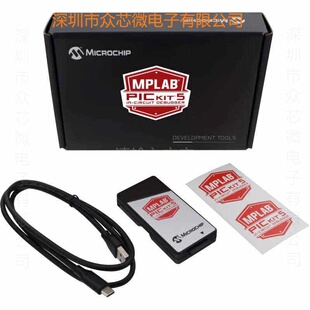 PICkit5 在线调试器PG164150  PG164100 PIC 仿真器 to-Go 编程器