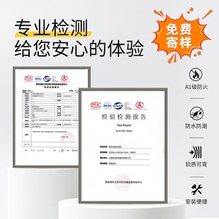 网红艺术鎏金板软质铜锈板铁锈板砂岩板陨石板艺术板背景墙装饰板