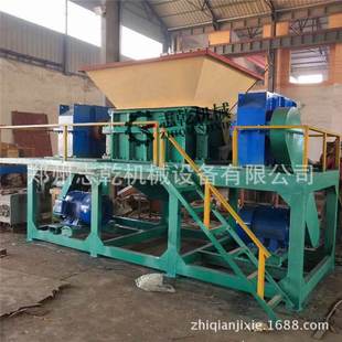 双轴撕碎机 志乾 编制袋粉碎机 布料衣服撕碎机 废旧塑料框粉碎机