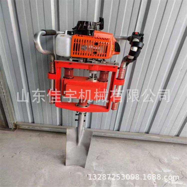 成活率高杨树起苗机10厘米起出球机 手提铲式挖树机,农机/农具/农膜,挖坑机,淘宝优惠券,粉丝福利购,淘宝优惠卷