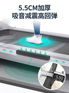 跑步机隔音减震垫楼层静音家用地垫防震专用胶垫加厚动感单车垫子