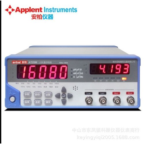 常州安柏AT2811 LCR数字电桥电感电阻测试仪电镀电容仪表测量仪
