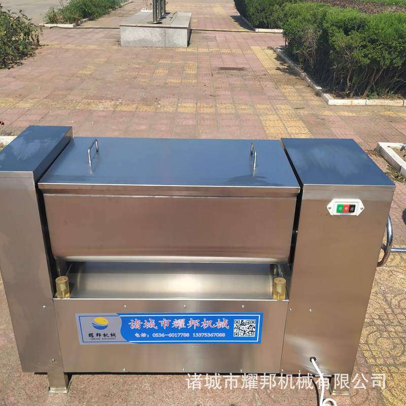 全自动大型拌馅机 不锈钢水饺拌馅机 双绞龙肉类搅拌馅机,清洗/食品/商业设备,拌馅机,淘宝优惠券,粉丝福利购,淘宝优惠卷