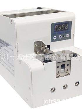 免费试用自动打螺丝 JOFR-C6960转盘式螺丝供料器源头工厂