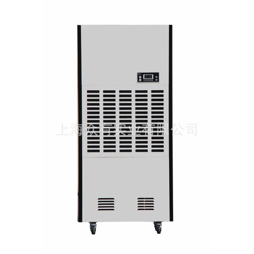 供应众有CFZ5.0B-YC卷烟成品仓库除湿机烟叶干燥设备抽湿机除湿器