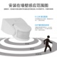 奥莱人体红外感应器智能感应开关楼道走廊感应开关户外防水大功率