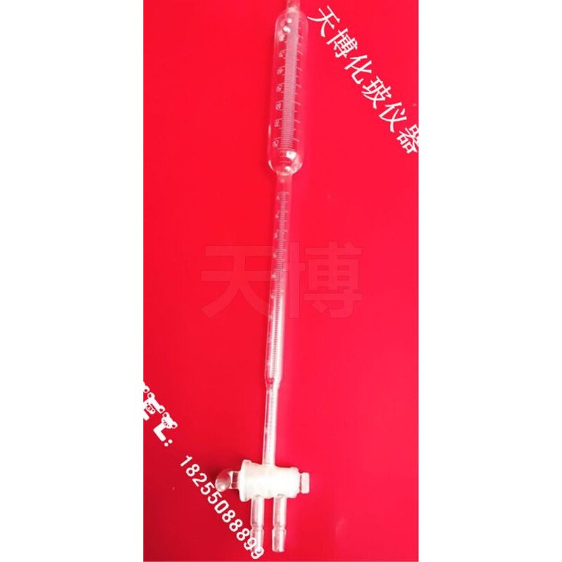 1943量气管1943氧气量配套量使用管气体固体气管吸收器100