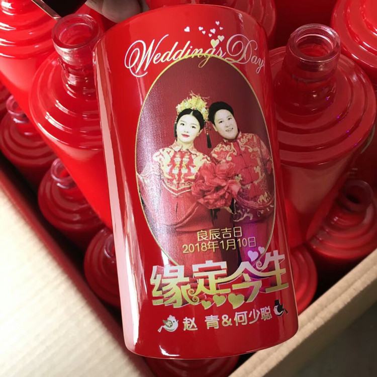 厂家定制小型酒瓶uv打印机定制3d彩绘机酒盒圆柱体玻璃瓶印刷机