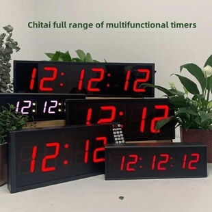 比赛专用三脚架大号红色双面屏幕显示器高分贝提醒器电池款定时器