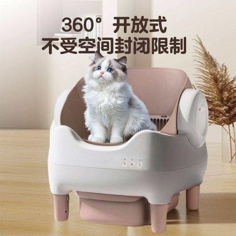 智能全自动猫砂盆大号除臭半封闭猫厕所免铲隔臭自动铲屎机,宠物/宠物食品及用品,智能猫砂盆,淘宝优惠券,粉丝福利购,淘宝优惠卷