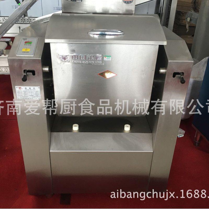 面食设备供应银鹰牌HWJ50和面机 50公斤和面机 不锈钢搅拌器,清洗/食品/商业设备,刀削面机/烩面机/挂面机,淘宝优惠券,粉丝福利购,淘宝优惠卷