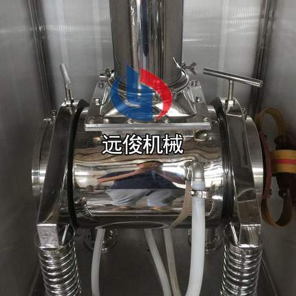 远俊机械生产不锈钢水冷式20L30L50L超细超微细胞破壁振动磨机