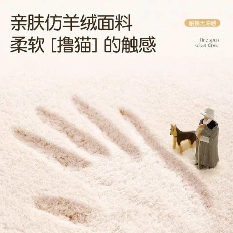 美拉德房间卧室床边地毯垫卧毛绒儿童主长条毯子地感加厚床边高级,居家布艺,床边毯,淘宝优惠券,粉丝福利购,淘宝优惠卷