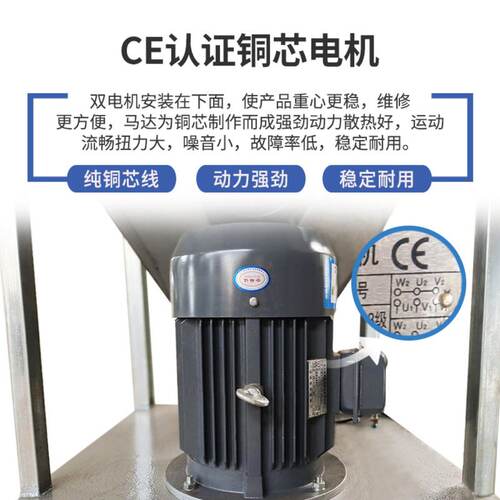 厂家供应螺旋上料机不锈钢输送粉末2000KG粉末立式螺旋上料机