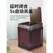 新中式 复古实木智能垃圾桶纸篓筐家用客厅高档木质收纳桶自动感应