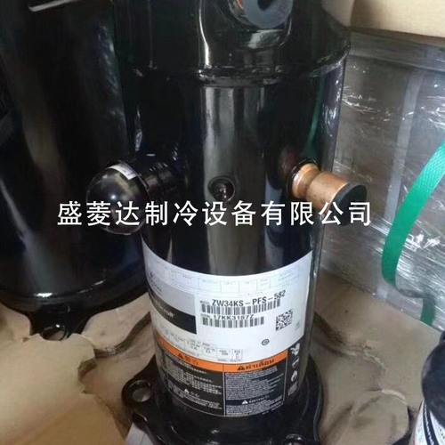 ZB58KQ-TFD-558适用于谷轮7.5匹压缩机配件ZB58KQE-TFD-558