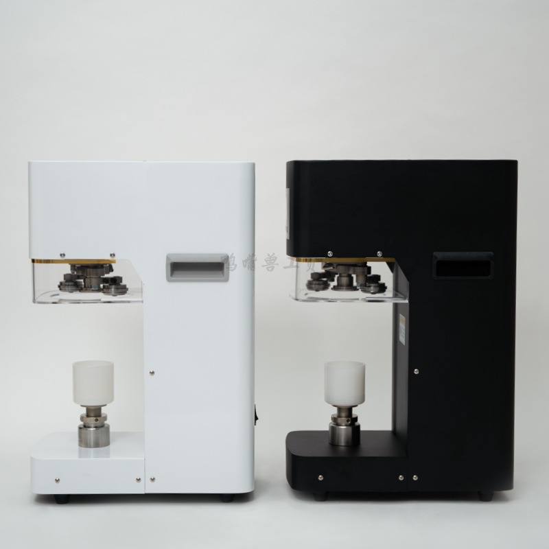 易拉罐封口机奶茶杯PET塑料瓶铝罐食品饮料包装压罐机器设备商用