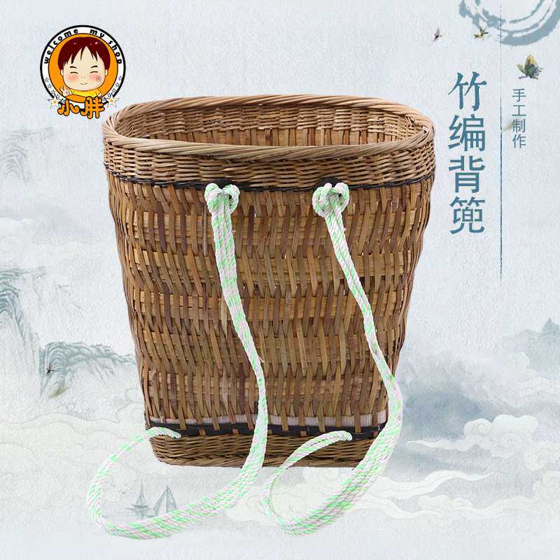纯手工编织竹背篼竹道具包篼竹舞台背筐背篓框收纳小蔑竹背背兜邮