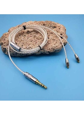 冷冻单晶铜镀银se535ie80s ue900s im50ls70a2dc mmcx耳机升级线