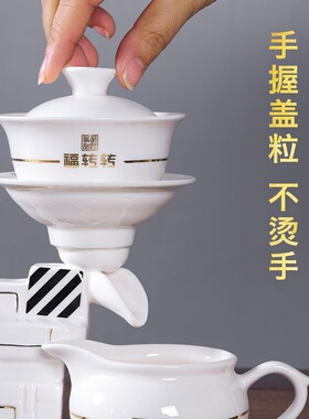 品匠瓷厂直批福转转吊车艺术功夫茶具企业礼品支持打标礼盒装