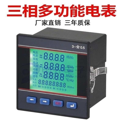 PD866E-545 PD866E-345 RST331-G RST331-H RST331-A RST331-B