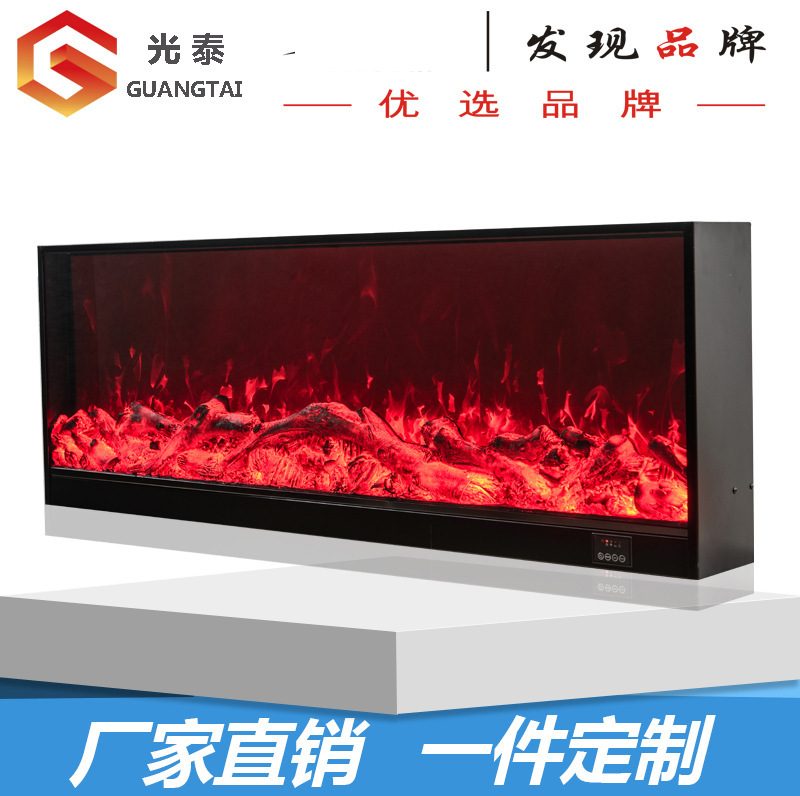 工厂直营电子壁炉仿真火焰欧式居家展厅简约取暖壁炉芯装饰电视柜