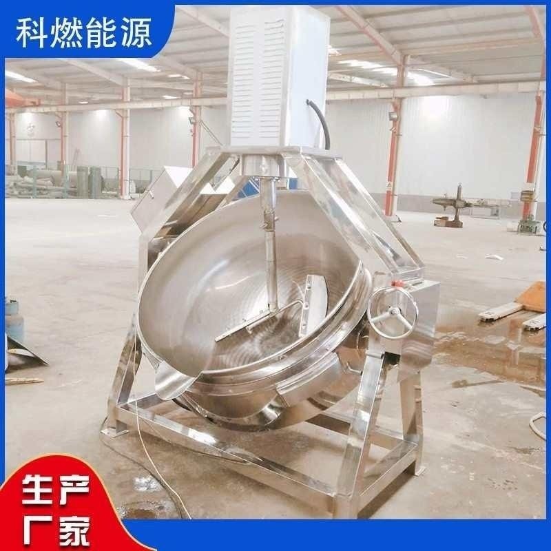 行星搅拌炒锅商用全自动辣椒酱炒锅炒豆沙馅机器火锅底料炒料机,厨房电器,商用炒菜机/炒菜机器人,淘宝优惠券,粉丝福利购,淘宝优惠卷