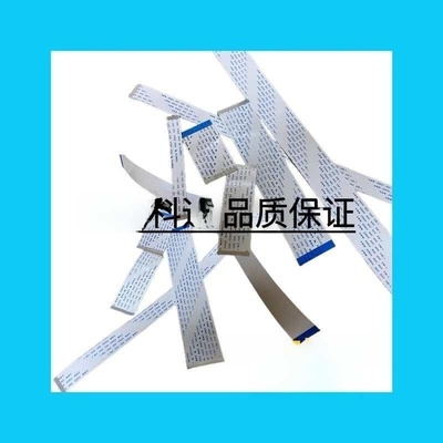 Awm20624 Awm20798 Awm2896 Awm20861 Awm20706软线连接线缆Ffc