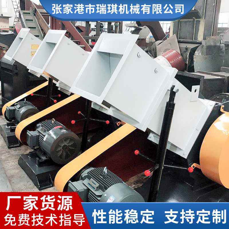 厂家供应机械 物料破碎机物料打粉机 塑料机械塑料粉碎机