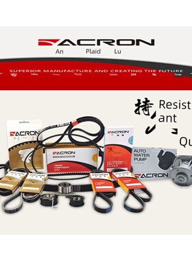 发动机发电机皮带AV10*800La\850\900\1050\1200齿形三角带包邮