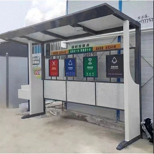 分类垃圾桶亭子遮雨棚镀锌板烤漆按需定制量大优惠小区垃圾箱围栏