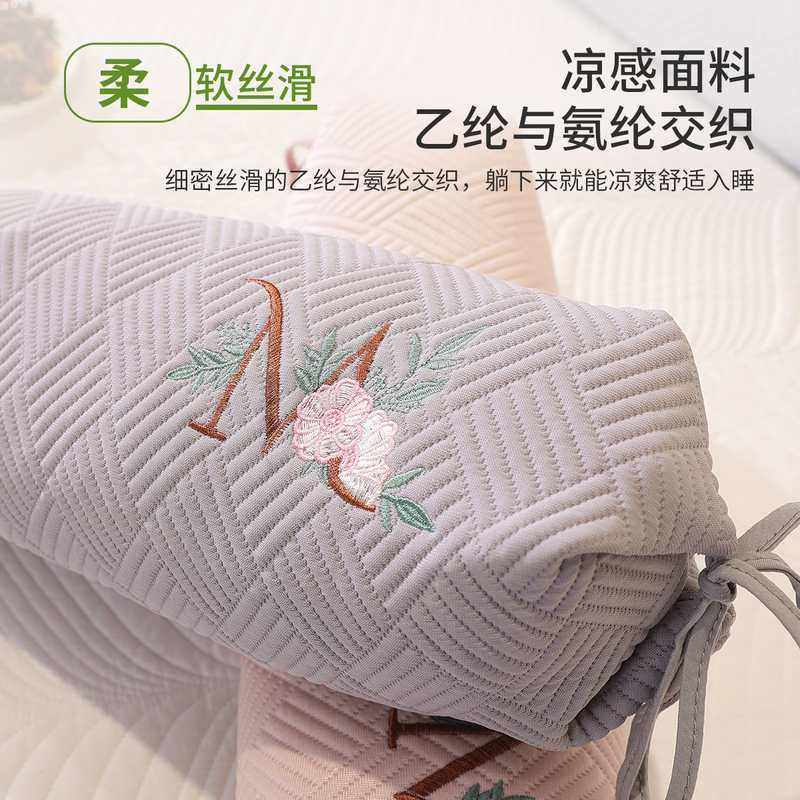 夏季凉感豆豆韩式感凉丝冰枕芯枕头家用枕面料枕凉席颈糖果护批发,床上用品,花草枕,淘宝优惠券,粉丝福利购,淘宝优惠卷