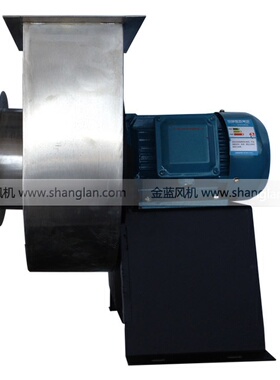 上海上兰厂家不锈钢优质JL250型 2200W小型离心风机排风机抽风机