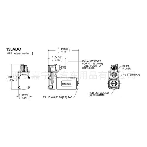 工程车气弹簧座椅12V/24VTHOMAS电子气泵