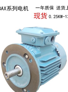 江苏ABB高效电机M2BAX90LA4-1.5KW电机厂家批发IE2三相异步电机