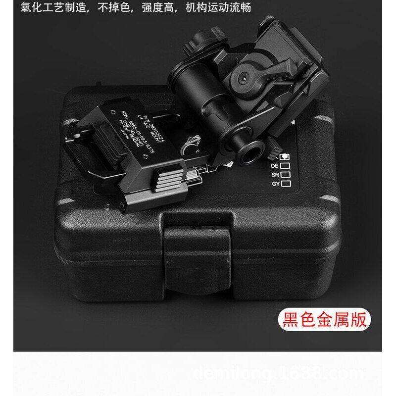 L4G24金属翻斗车头盔PVS15PVS18GPNVG18支架夜视仪头盔战术