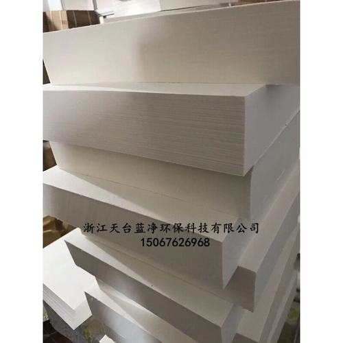电厂专用滤油纸板框滤油机过滤纸工业滤纸300*300600*600厂家直销