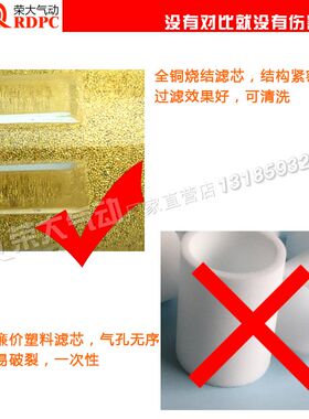 RDPC原装调压过滤器SMC型AW2000-02D自动排水二分螺纹接头插气管