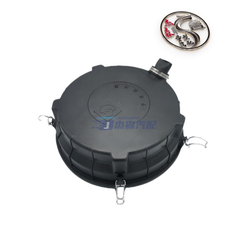 轻卡货车配件 江淮福田解放凯马空气器总成外壳盖子空滤底盖侧盖