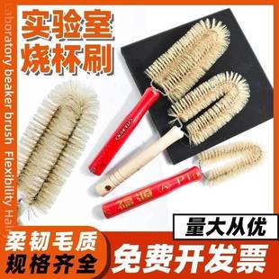 木柄烧杯刷毛刷猪毛鬃刷子50 100 200 250 1000ml 大中小实验室用