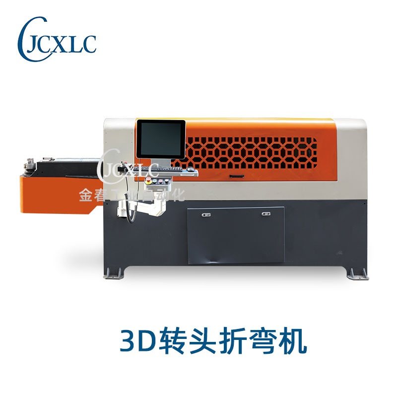 全自动数控3D线材成型机不锈钢丝折弯机镀锌铁丝弯线机线材折弯机,五金/工具,折弯机,淘宝优惠券,粉丝福利购,淘宝优惠卷