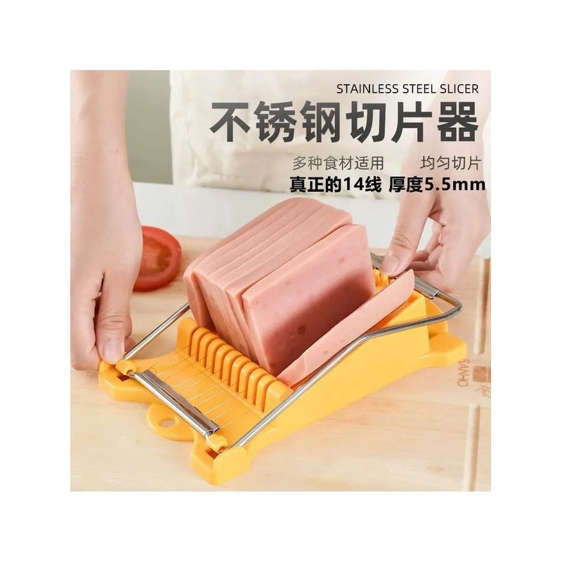 三明治分割器家用厨房火腿切片器午餐肉鸭血豆腐水果鸡蛋切片神器