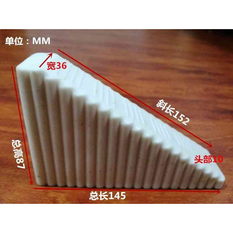 加高加厚门堵免打孔橡胶门塞门挡门阻门楔子门卡顶门器防撞防风堵