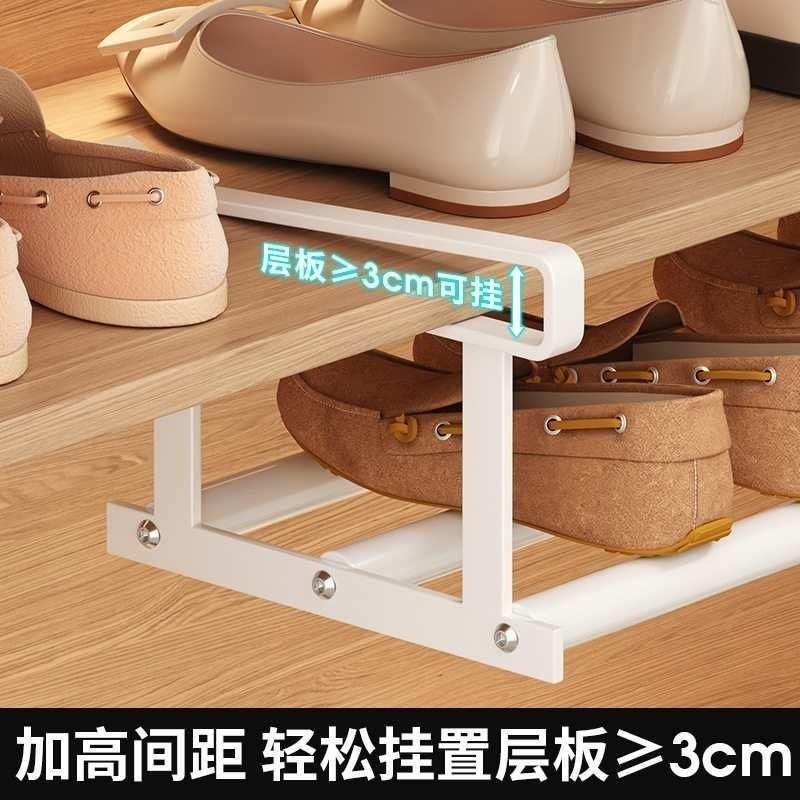 分层鞋架家用可伸缩鞋柜分层下整理置物架托架隔板鞋子挂篮托鞋,收纳整理,鞋子收纳架,淘宝优惠券,粉丝福利购,淘宝优惠卷