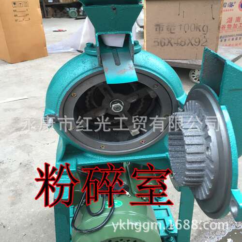 百乐230型磨粉机粉碎机流水式粉碎糯米大米五谷杂粮干磨电动商用