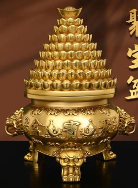 纯黄铜聚宝盆带盖招聚家居摆件店铺开业公司乔迁礼品工艺品装饰摆